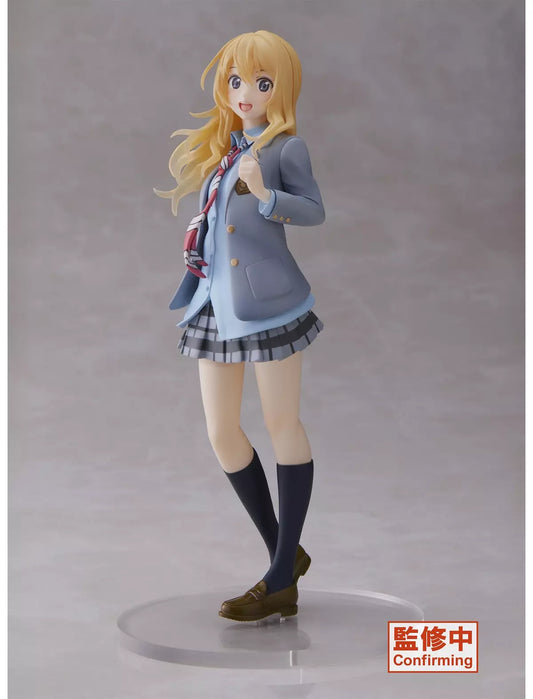 Your Lie in April Kaori Miyazono (School Uniform Ver.) Coreful Figure
