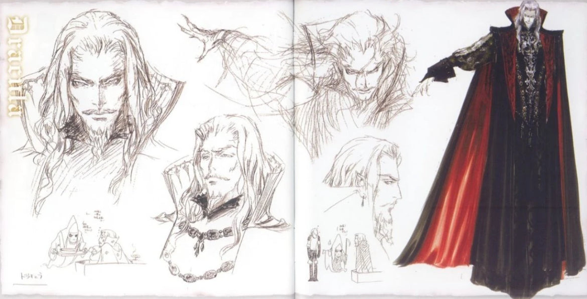 Castlevania Curse of Darkness Soundtrack