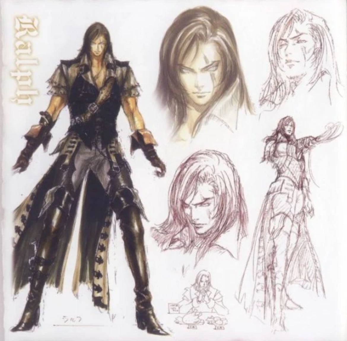 Castlevania Curse of Darkness Soundtrack