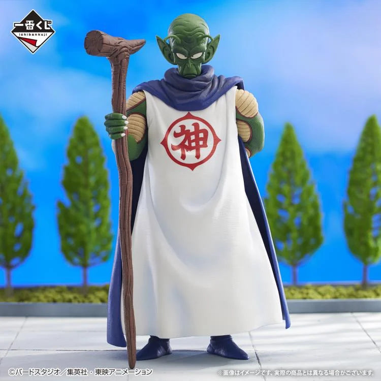 Dragon Ball Masterlise Ichibansho Kami (The Lookout Above the Clouds) Figure