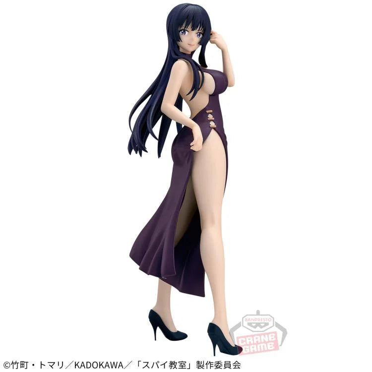Spy Classroom Glitter & Glamours Thea