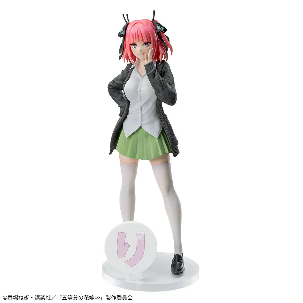 The Quintessential Quintuplets ∽ – SEGA Luminasta