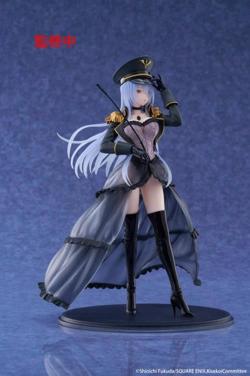 My Dress-Up Darling AMP+ Marin Kitagawa (Black Lobelia Ver.) Figure
