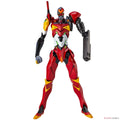 Revoltech Evangelion Evolution EV-014 Evangelion Production Model-02` Gamma