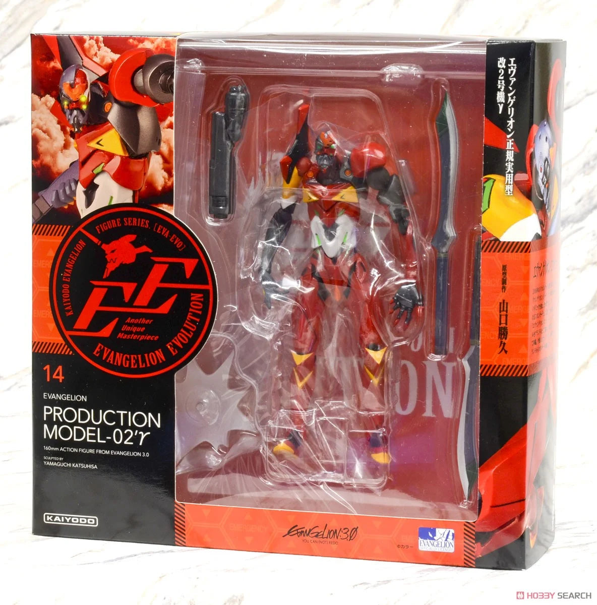 Revoltech Evangelion Evolution EV-014 Evangelion Production Model-02` Gamma