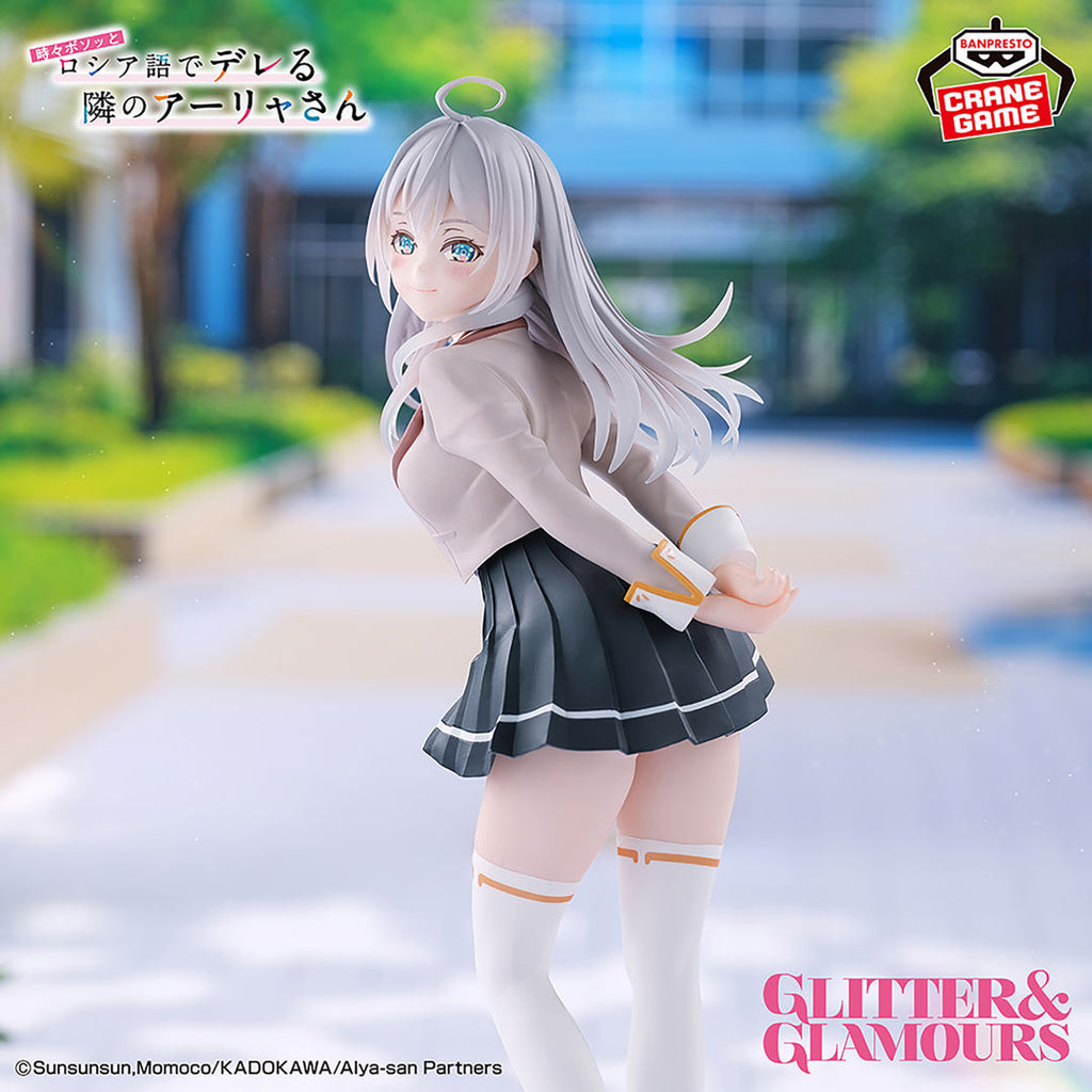 Alya Sometimes Hides Her Feelings in Russian Glitter & Glamours Alya (School Uniform Ver.) Figure