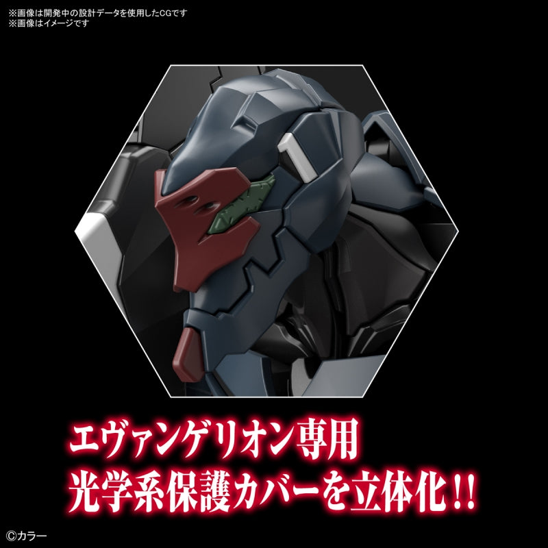 RG MULTIPURPOSE HUMANOID DECISIVE WEAPON, ARTIFICIAL HUMAN EVANGELION UNIT-03 THE ENCHANTED SHIELD OF VIRTUE SET