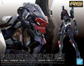 RG MULTIPURPOSE HUMANOID DECISIVE WEAPON, ARTIFICIAL HUMAN EVANGELION UNIT-03 THE ENCHANTED SHIELD OF VIRTUE SET
