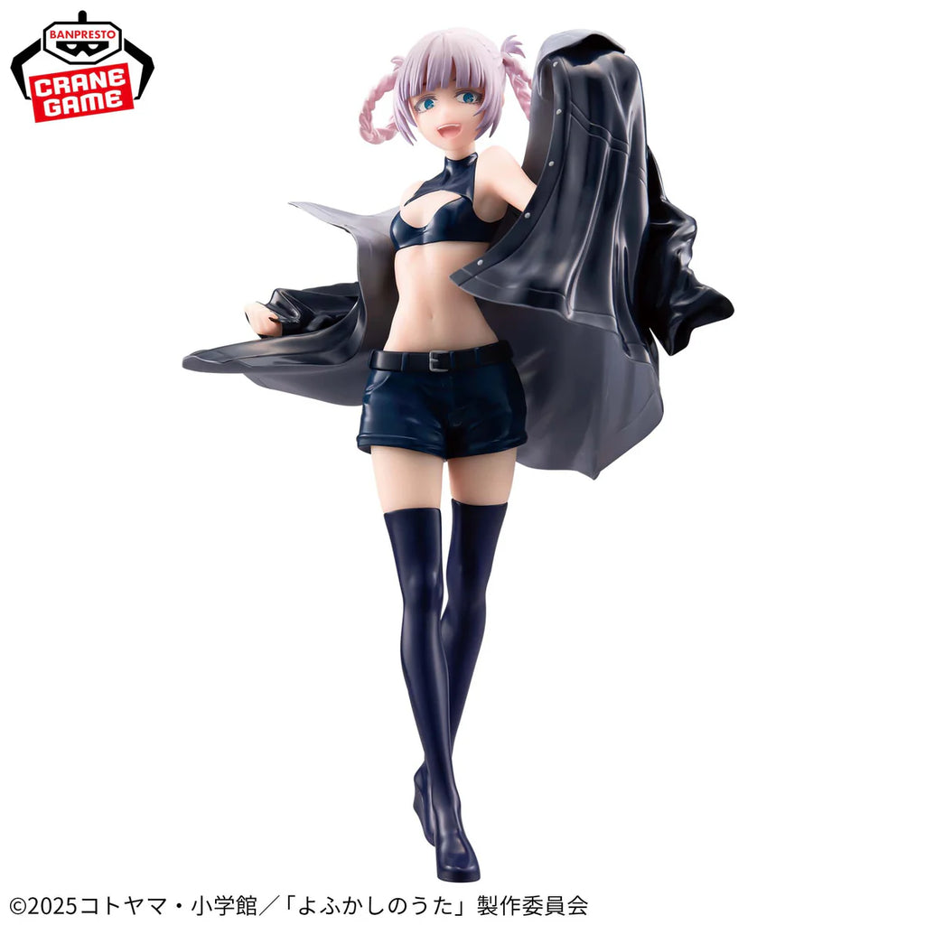 Call of the night - Nanakusa Nazuna - Glitter & Glamours