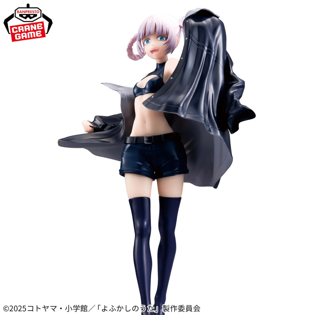 Call of the night - Nanakusa Nazuna - Glitter & Glamours