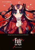 Fate/Stay Night: Unlimited Blade Works vol. 1