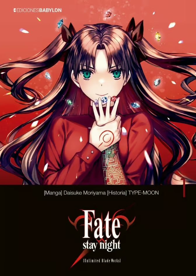 Fate/Stay Night: Unlimited Blade Works vol. 1