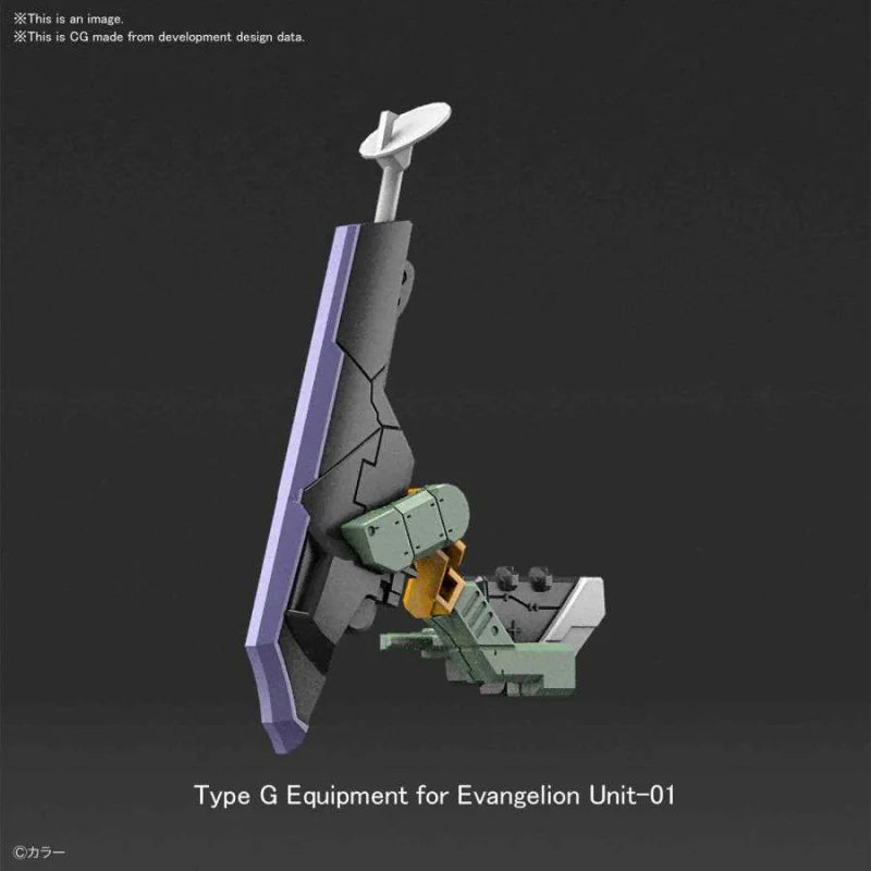 EVANGELION: REAL GRADE - MHDW EVANGELION UNIT-00 DX POSITRON CANNON SET MODEL KIT