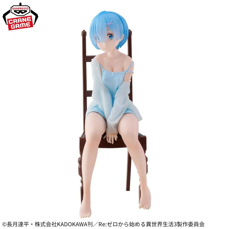 Re:Zero Starting Life in Another World Relax time Rem (Another Color Ver.)