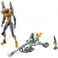 EVANGELION: REAL GRADE - MHDW EVANGELION UNIT-00 DX POSITRON CANNON SET MODEL KIT