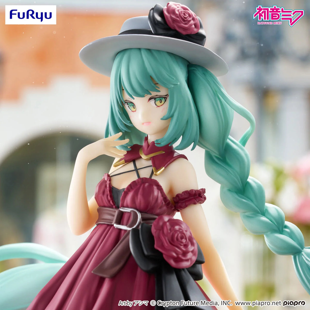 Vocaloid Trio-Try-iT Hatsune Miku (Outing Dress Red Color Ver.) Figure