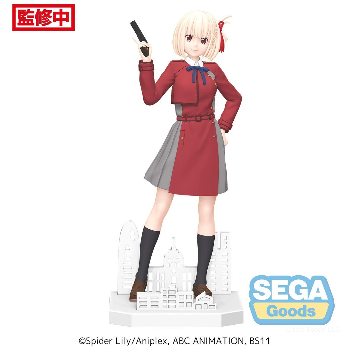 Lycoris Recoil - Chisato Nishikigi Luminasta Statue