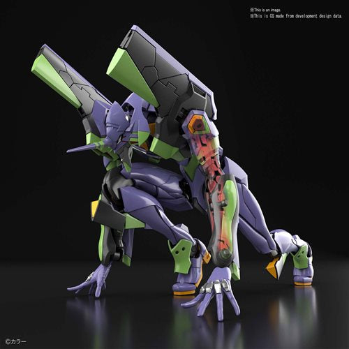 Evangelion RG Evangelion Unit-1 DX Transport Platform Set Model Kit