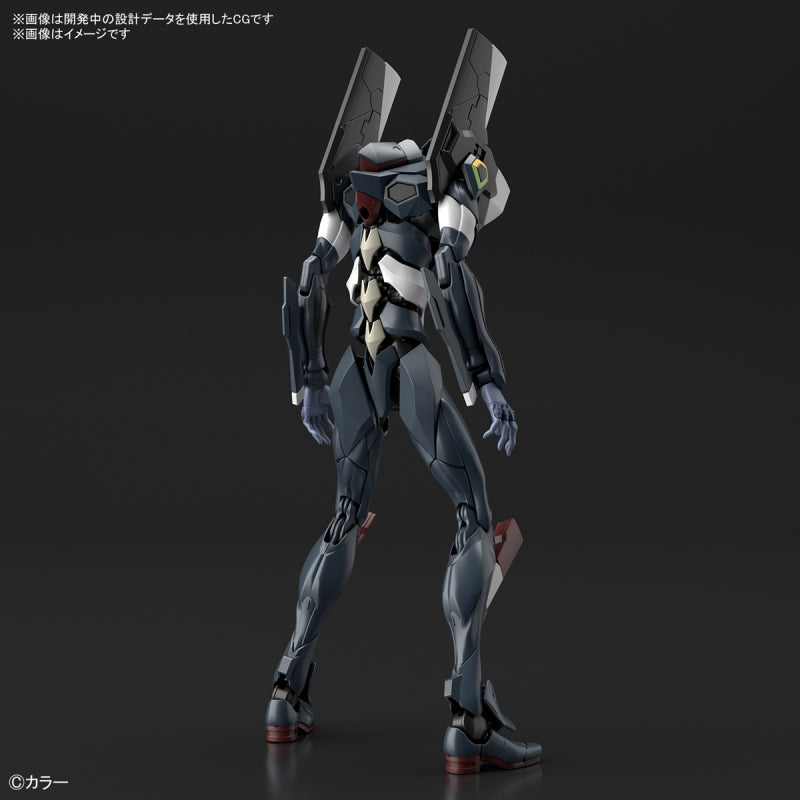 RG MULTIPURPOSE HUMANOID DECISIVE WEAPON, ARTIFICIAL HUMAN EVANGELION UNIT-03 THE ENCHANTED SHIELD OF VIRTUE SET