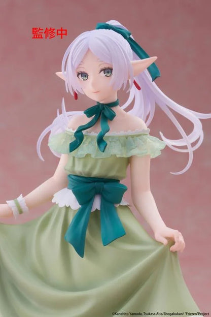 Frieren: Beyond Journey's End Frieren (Party Dress Ver.) Coreful Figure