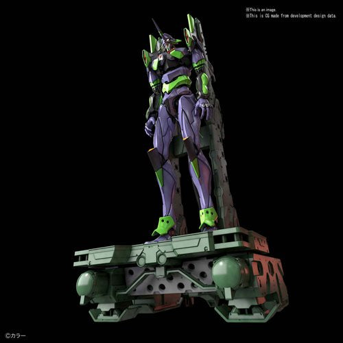 Evangelion RG Evangelion Unit-1 DX Transport Platform Set Model Kit
