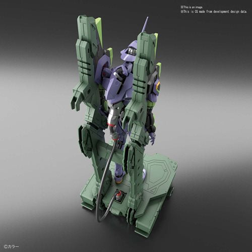 Evangelion RG Evangelion Unit-1 DX Transport Platform Set Model Kit