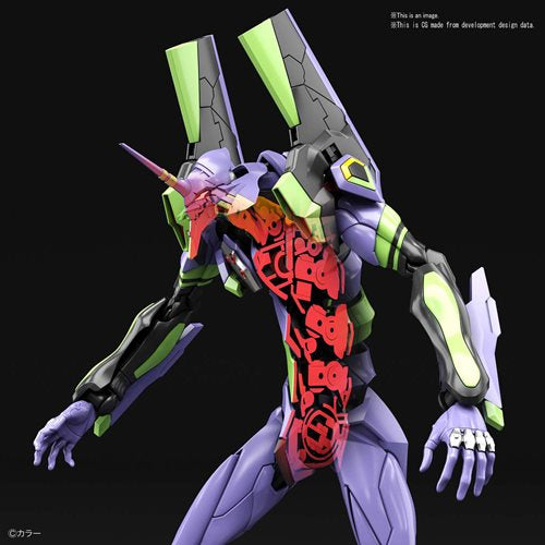 Evangelion RG Evangelion Unit-1 DX Transport Platform Set Model Kit