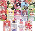 The Quintessential Quintuplets Manga Collection: Vol. 1-14