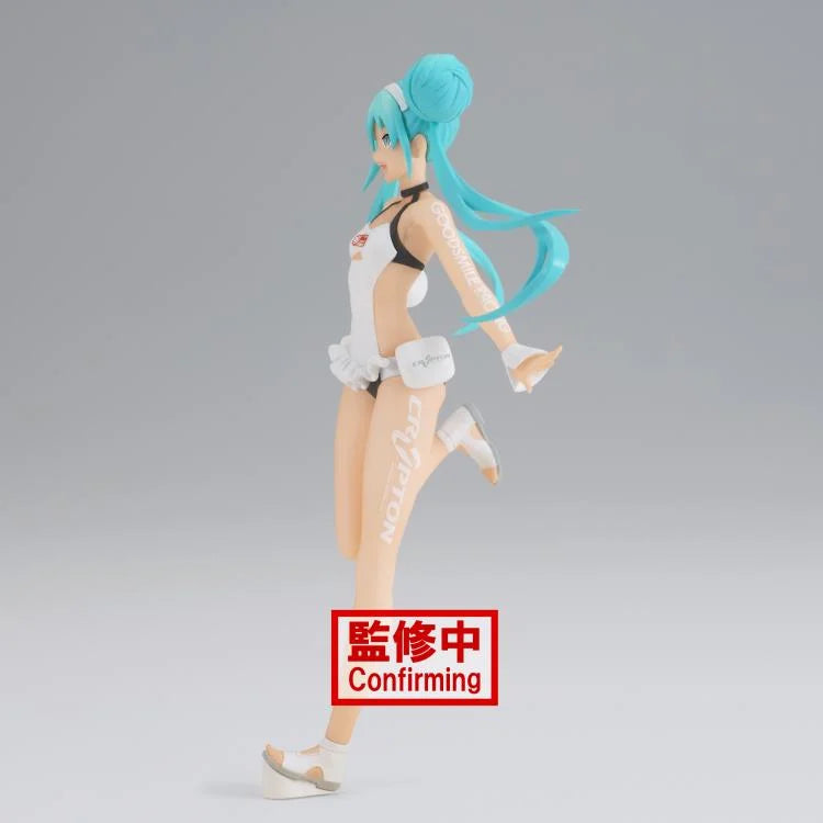 Vocaloid Hatsune Miku (Racing Miku 2022 Tropical Maid Ver.)