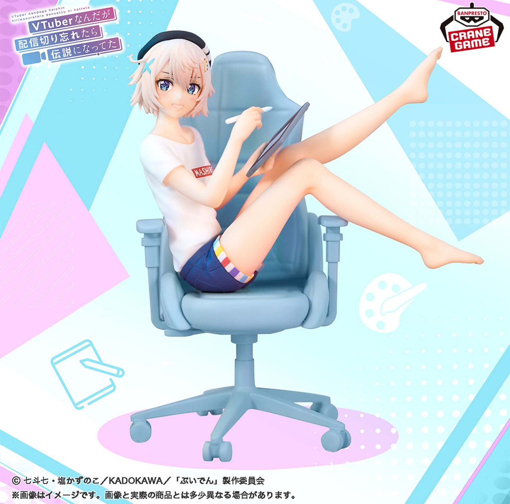 VTuber Legend - Irodori Mashiro