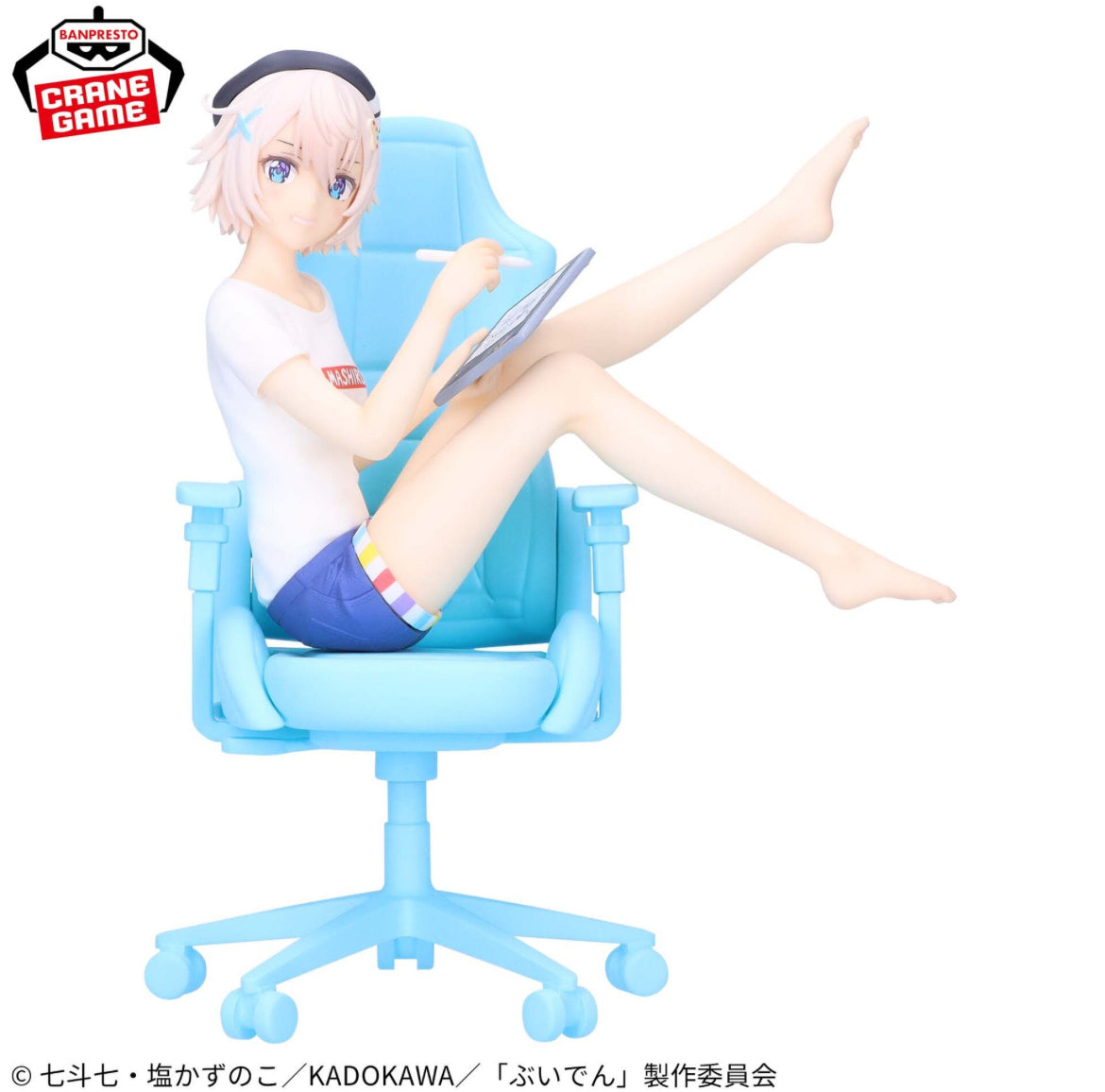 VTuber Legend - Irodori Mashiro