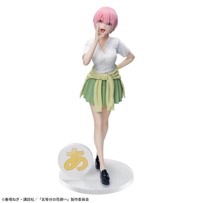 The Quintessential Quintuplets ∽ – SEGA Luminasta