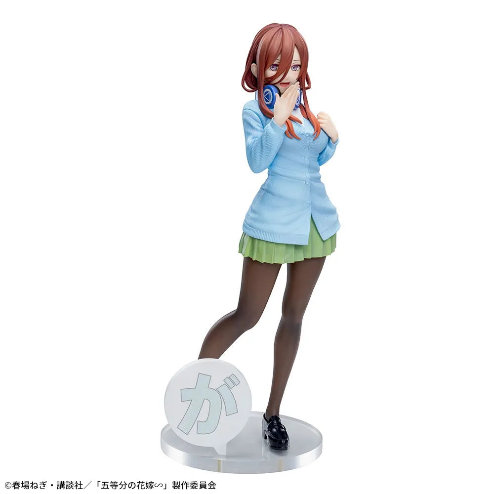 The Quintessential Quintuplets ∽ – SEGA Luminasta
