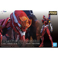 RG MULTIPURPOSE HUMANOID DECISIVE WEAPON, ARTIFICIAL HUMAN EVANGELION PRODUCTION MODEL-02