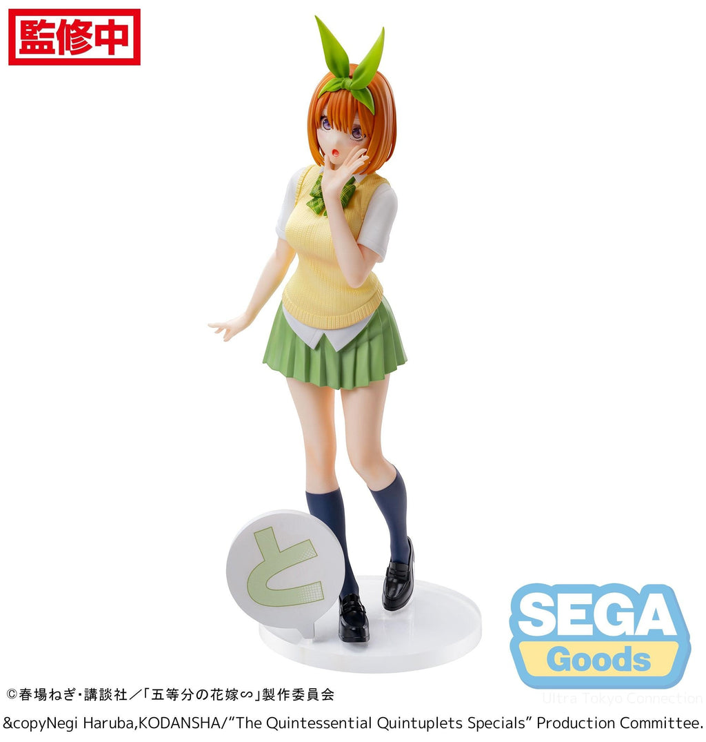The Quintessential Quintuplets ∽ – SEGA Luminasta