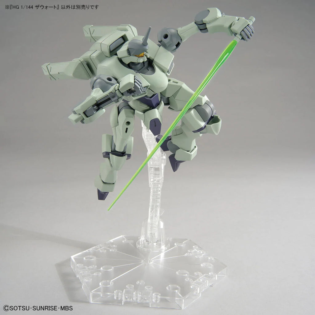 HGWFM 14 Zowort