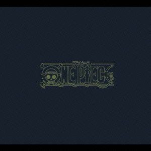 One Piece: Best Album 2 Piece (Limited Edition)