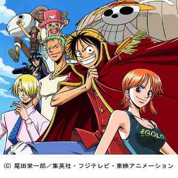 One Piece: Best Album 2 Piece (Limited Edition)