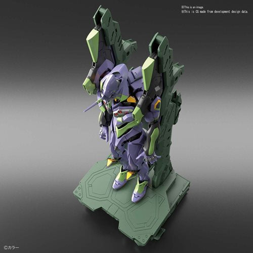 Evangelion RG Evangelion Unit-1 DX Transport Platform Set Model Kit
