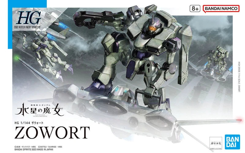 HGWFM 14 Zowort