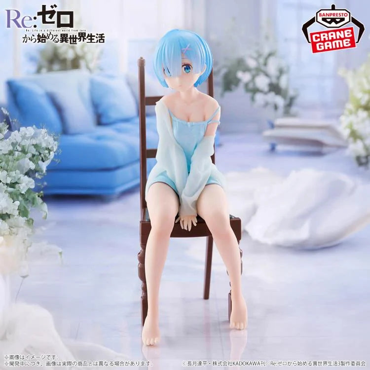 Re:Zero Starting Life in Another World Relax time Rem (Another Color Ver.)
