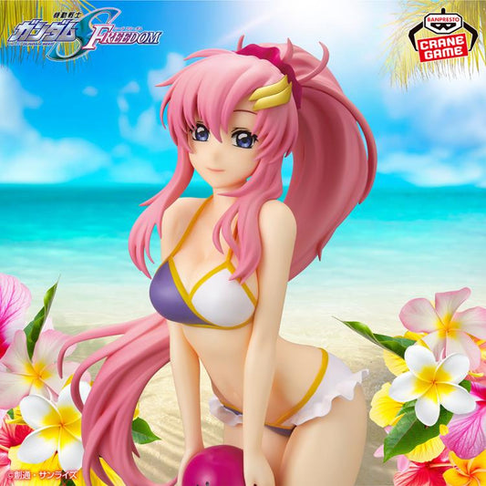 Mobile Suit Gundam SEED Freedom Glitter & Glamours Lacus Clyne