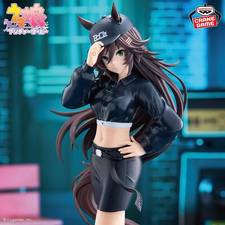 Uma Musume: Pretty Derby Mr. C.B. as Boc'z CAP.B Figure