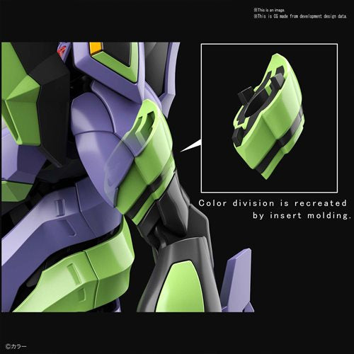 Evangelion RG Evangelion Unit-1 DX Transport Platform Set Model Kit