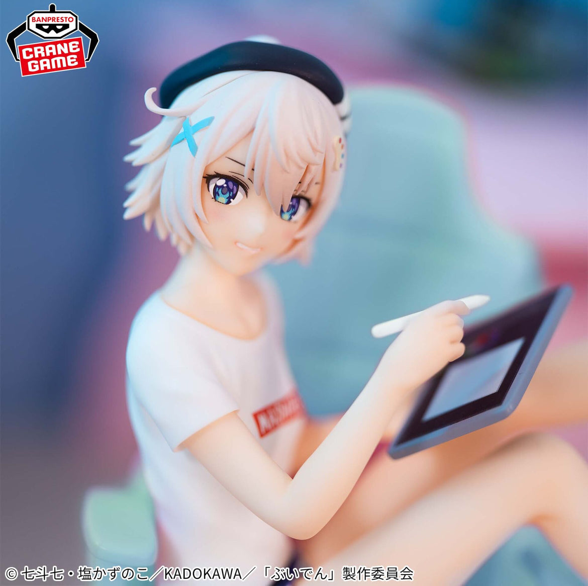 VTuber Legend - Irodori Mashiro