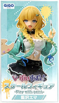 VTuber: Virtual eSports Project - Aizawa Emma 1/7 (Play with Paint Ver.)