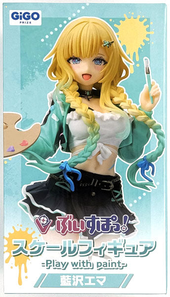 VTuber: Virtual eSports Project - Aizawa Emma 1/7 (Play with Paint Ver.)