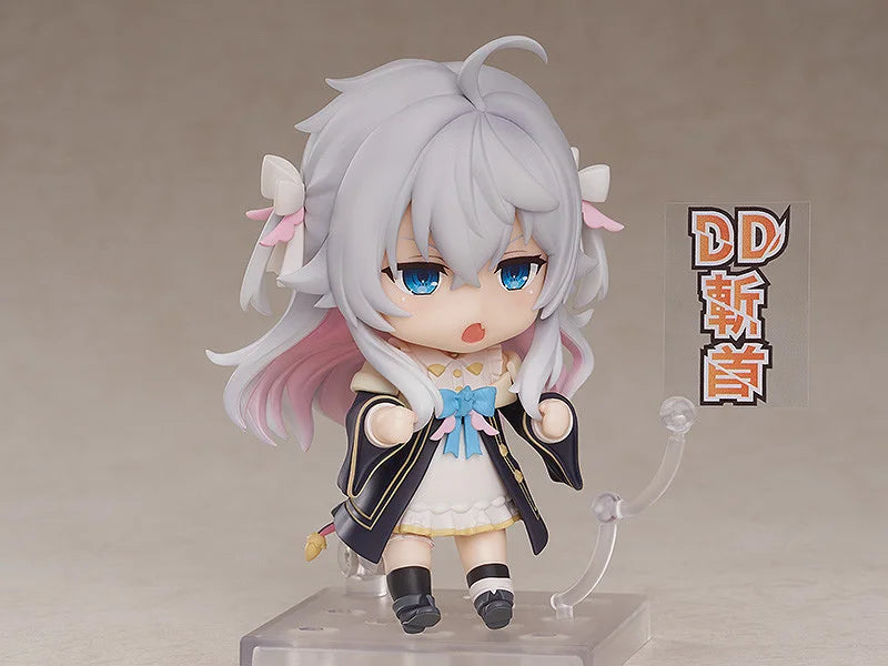 Good Smile Company - Nendoroid Kagura Nana
