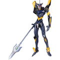Neon Genesis Evangelion - Evangelion Mark.06 [Revoltech Yamaguchi No.108]
