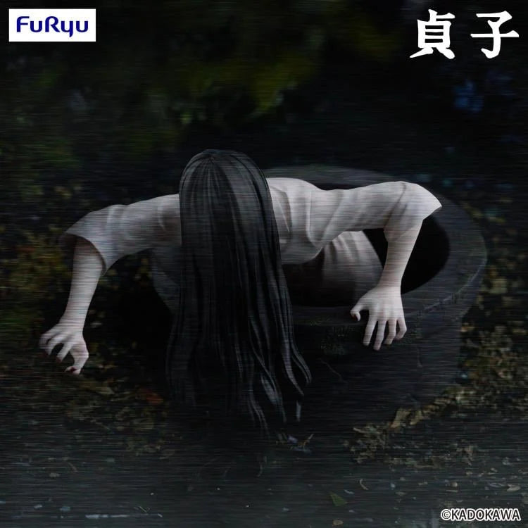 Sadako Noodle Stopper Figure